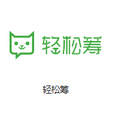 昭阳机房客户医疗行业